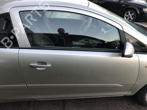 other-opel-corsa-d-s07-2006-2007-2008-2009-2010-2011-2012-2013-2014-2015-31791487 main image