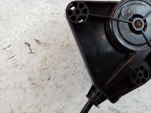 Other VW UP! (121, 122, BL1, BL2, BL3, 123) 1.0 | BP31784105O1