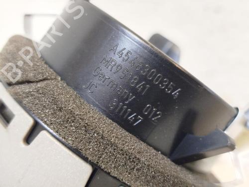 Other SMART FORFOUR (454) 1.1 (454.030) | BP31790994O1