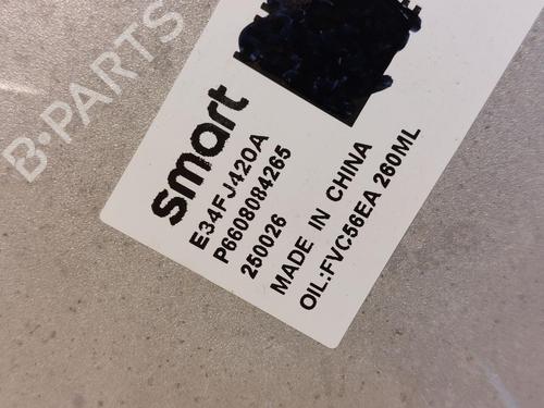 Annen SMART #1 EV All-wheel Drive | BP31790544O1 