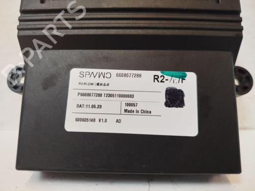 Módulo eletrónico SMART #1 EV All-wheel Drive | BP31790535M83