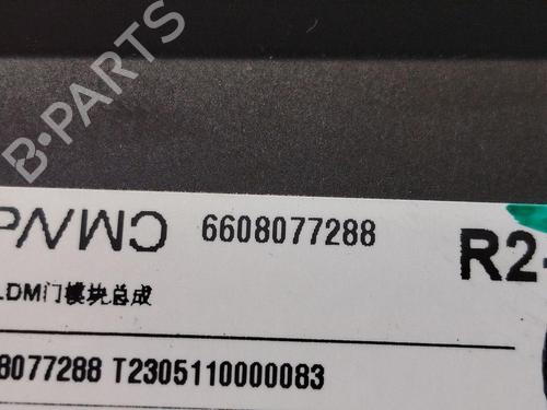 Módulo eletrónico SMART #1 EV All-wheel Drive | BP31790535M83