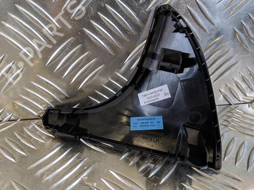 Other SUZUKI VITARA (LY) 1.6 (APK 416) | BP31782587O1