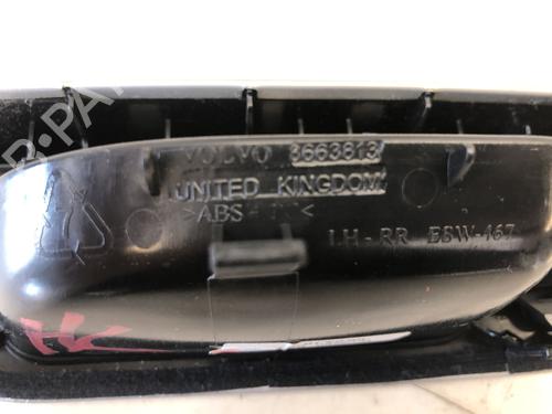 Left rear window switch VOLVO V50 (545) 1.6 D | BP31786161I29