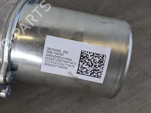 Ratstammeenhed DACIA SPRING EV (B6M1) | BP31783799M21 