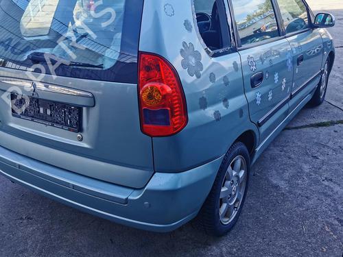 Rear parcel shelf MITSUBISHI SPACE STAR MPV (DG_A) 1.6 16V (DG3A) | BP31787905C85 