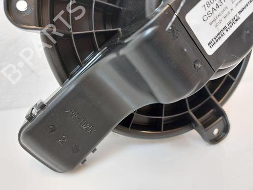 Other MITSUBISHI ECLIPSE CROSS (GK_, GL_) Plug-in Hybrid 4WD (GL3W) | BP31788473O1  - Image 7