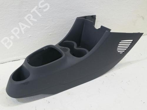 Armlehne für CITROËN C1 (PM_, PN_) 1.0 (68 hp) 31780379