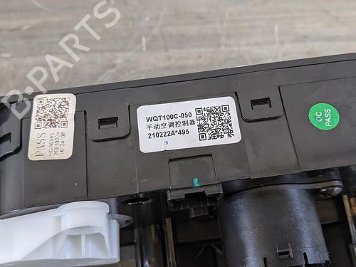 Autre DACIA SPRING EV (B6M1) | BP31783780O1 