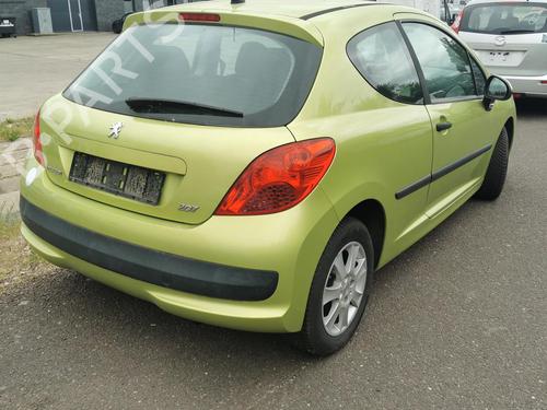 Other PEUGEOT 207 (WA_, WC_) 1.4 16V | BP31958795O1