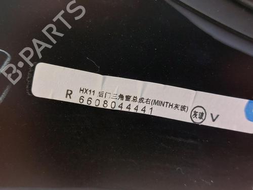 Dør rude højre bagtil SMART #1 EV All-wheel Drive | BP31790512C21 