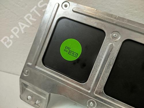 Andre SMART #1 EV All-wheel Drive | BP31790532O1  - Image 5