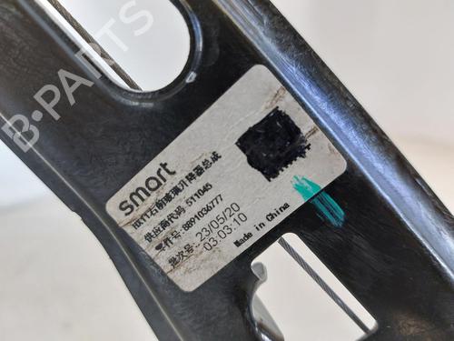 Other SMART #1 EV All-wheel Drive | BP31790504O1