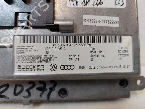 Andre AUDI A5 (8T3) 2.7 TDI | BP31790788O1 