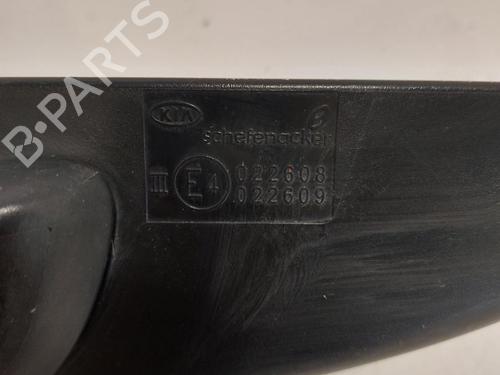 Other KIA CEE'D Hatchback (ED) 1.6 CRDi 115 | BP31788153O1