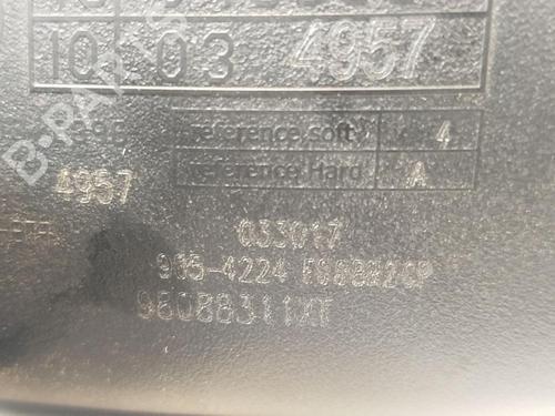 Andre CITROËN C3 III (SX) 1.2 VTi 82 | BP33411083O1  - Image 7