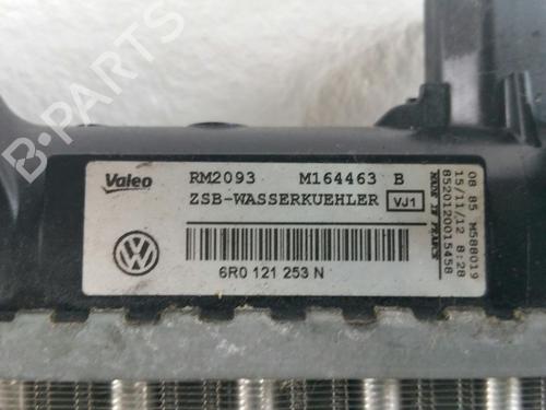 Water radiator SKODA FABIA II Combi (545) 1.2 TSI | BP31780667M31 