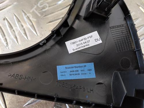 Other SUZUKI VITARA (LY) 1.6 (APK 416) | BP31782587O1