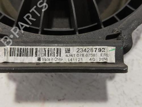 Other OPEL MERIVA B MPV (S10) 1.4 (75) | BP31787362O1 - Image 2