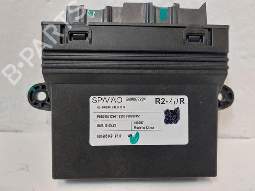 elektronisk-modul-smart-1-2022-31790537 main image