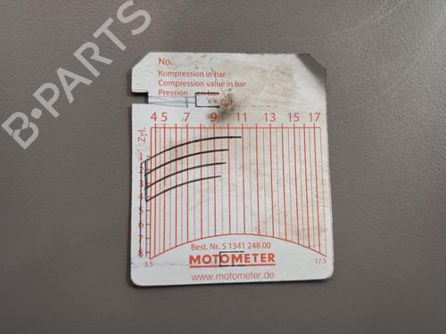 Engine NISSAN PRIMERA Hatchback (P11) 1.8 16V | BP33629917M1 - Image 2