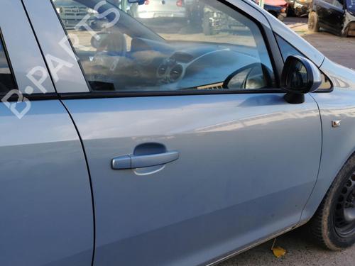 Used Other Other OPEL CORSA D (S07) 1.3 CDTI (L08, L68) (75 hp) 31958900 31958900