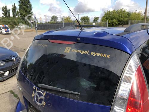 Tailgate MAZDA 5 (CR) 2.0 CD (CR19) | BP31789820C6