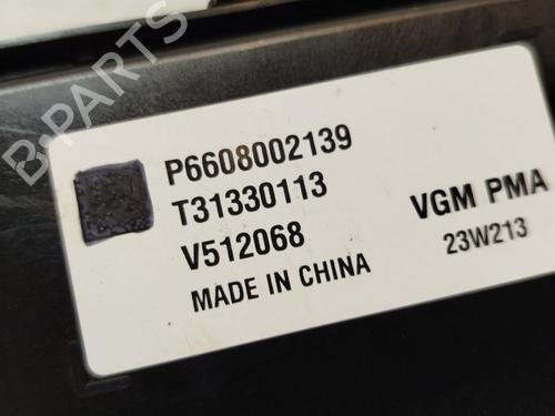 Electronic module SMART #1 EV All-wheel Drive | BP31790531M83