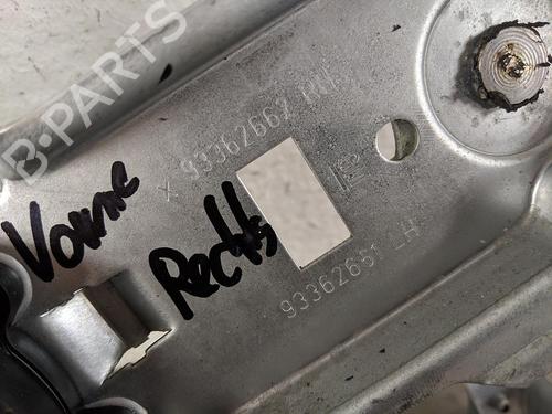 Other OPEL MERIVA A MPV (X03) 1.4 16V Twinport (E75) | BP31783134O1 