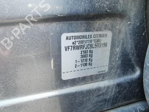 Hattehylde CITROËN C5 III Break (RW_) 2.0 i 16V (RWRFJC, RWRFJF) | BP31790197C85 