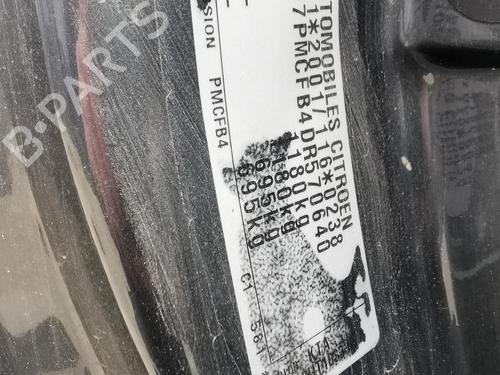 Brugte CITROËN C1 (PM_, PN_) 1.0 (68 hp) 4401923