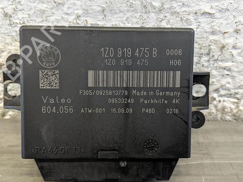 Electronic module SKODA YETI (5L) 1.8 TSI 4x4 | BP31783687M83 - Image 4