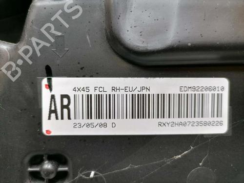 Other MITSUBISHI ECLIPSE CROSS (GK_, GL_) Plug-in Hybrid 4WD (GL3W) | BP31771451O1 - Image 3