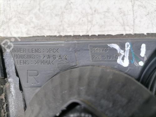 Right tailgate light MAZDA 6 Station Wagon (GY) 1.8 | BP35996072C80 - Image 2
