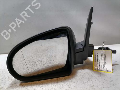 Used Other MITSUBISHI COLT VI (Z3_A, Z2_A) 1.1 (Z31A, Z32A) (75 hp) 31839071