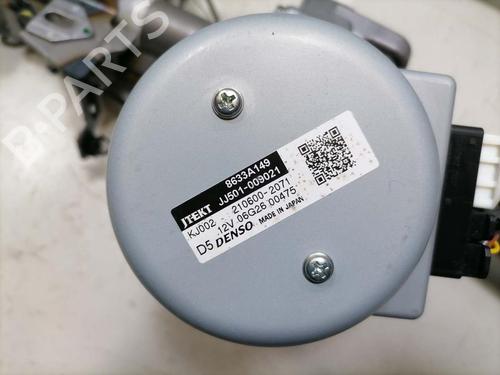 Steering column MITSUBISHI ECLIPSE CROSS (GK_, GL_) Plug-in Hybrid 4WD (GL3W) | BP31771440M21 