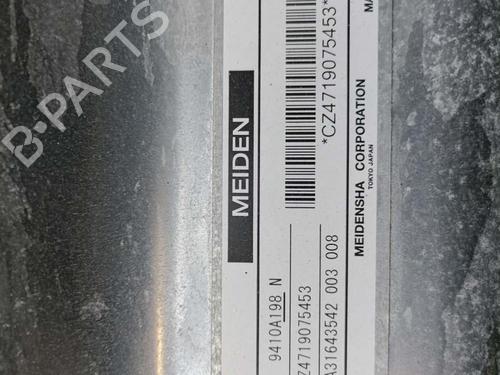 Other MITSUBISHI ECLIPSE CROSS (GK_, GL_) Plug-in Hybrid 4WD (GL3W) | BP31771418O1  - Image 6