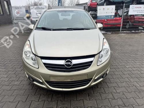 Engine OPEL CORSA D (S07) 1.2 (L08, L68) | BP32148660M1
