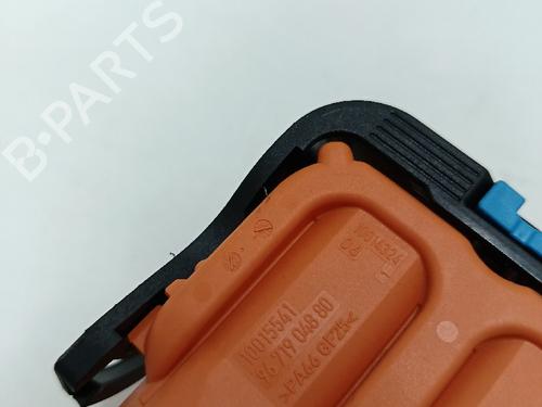 Other CITROËN DS5 2.0 HDi 165 Hybrid4 4x4 | BP30032172O1 