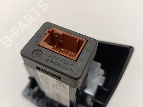 Ignition barrel CITROËN DS5 2.0 HDi 165 Hybrid4 4x4 | BP30032143M48 