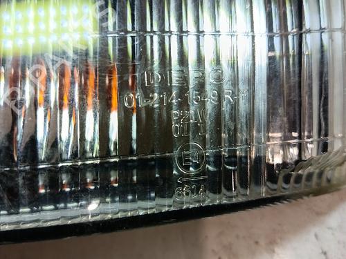 Annen MITSUBISHI GALANT VIII (EA_)  | BP30029133O1