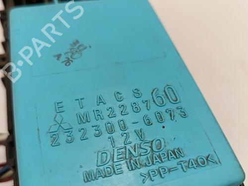 Fuse box MITSUBISHI LANCER VI (CJ_, CP_, CK_) 1.3 12V (CK1A) | BP30031713E1 