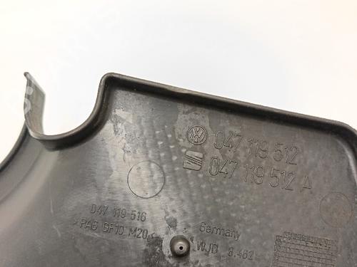 Protection supérieure VW LUPO I (6X1, 6E1) 1.0 | BP30031781M93