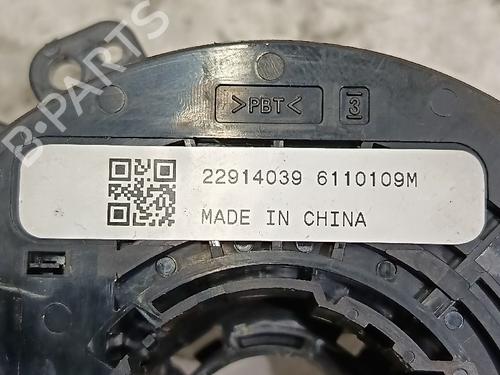 Other OPEL CORSA E Hatchback Van (X15)  | BP30031017O1 