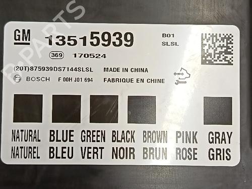 Other OPEL CORSA E Hatchback Van (X15) | BP30031020O1