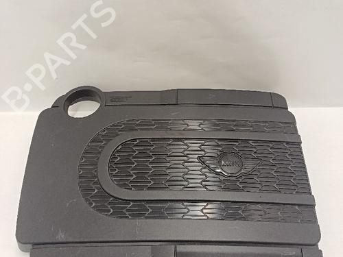Used Upper protection MINI MINI COUNTRYMAN (R60) Cooper D (112 hp) 30032336
