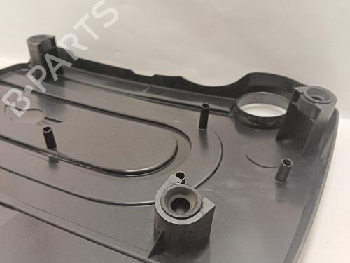 Upper protection MINI MINI COUNTRYMAN (R60) Cooper D | BP30032336M93