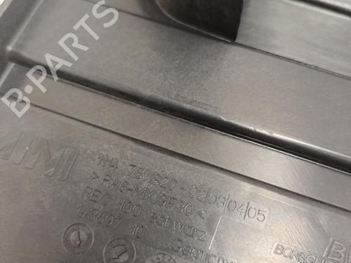 Upper protection MINI MINI COUNTRYMAN (R60) Cooper D | BP30032336M93