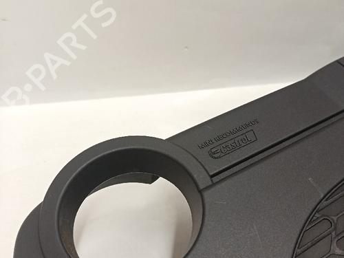 Upper protection MINI MINI COUNTRYMAN (R60) Cooper D | BP30032336M93