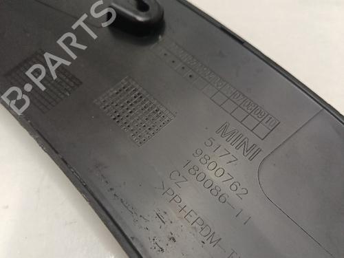 Other MINI MINI COUNTRYMAN (R60) Cooper D | BP30032349O1 